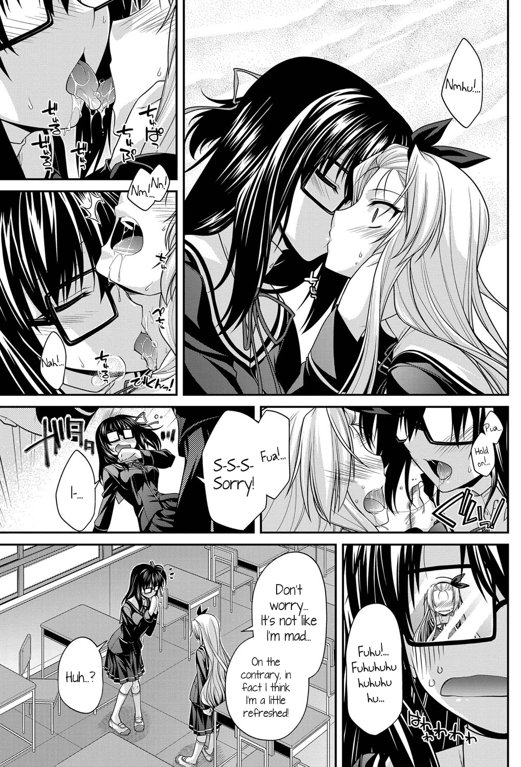Dekkai no to Chikkoi no | Tall and Short - Page 9