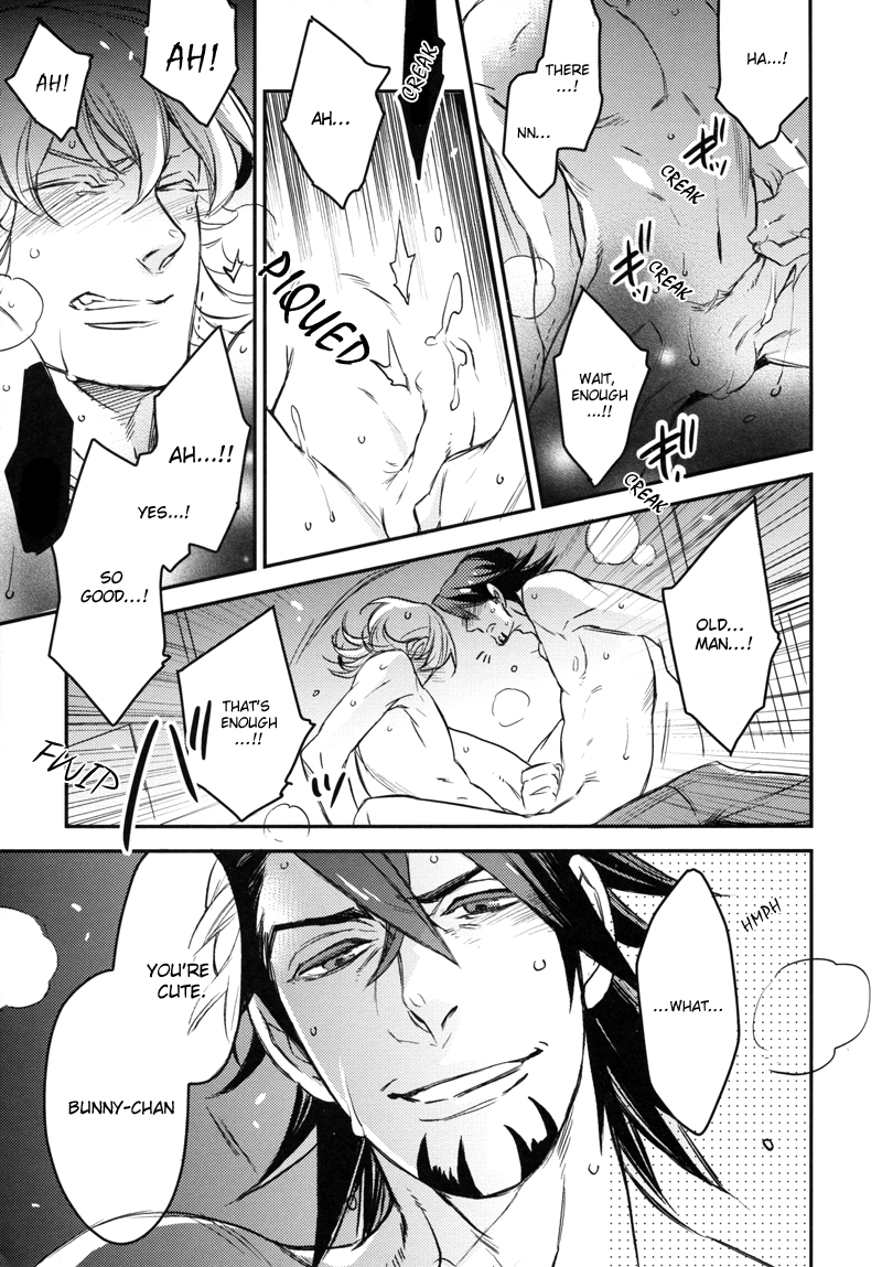 LET'S GO HAVE A DRINK - Page 25