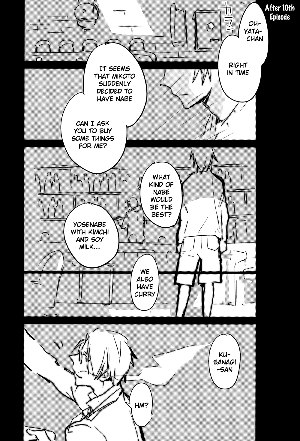 Ienai Yakusoku | Unspoken Promise - Page 29