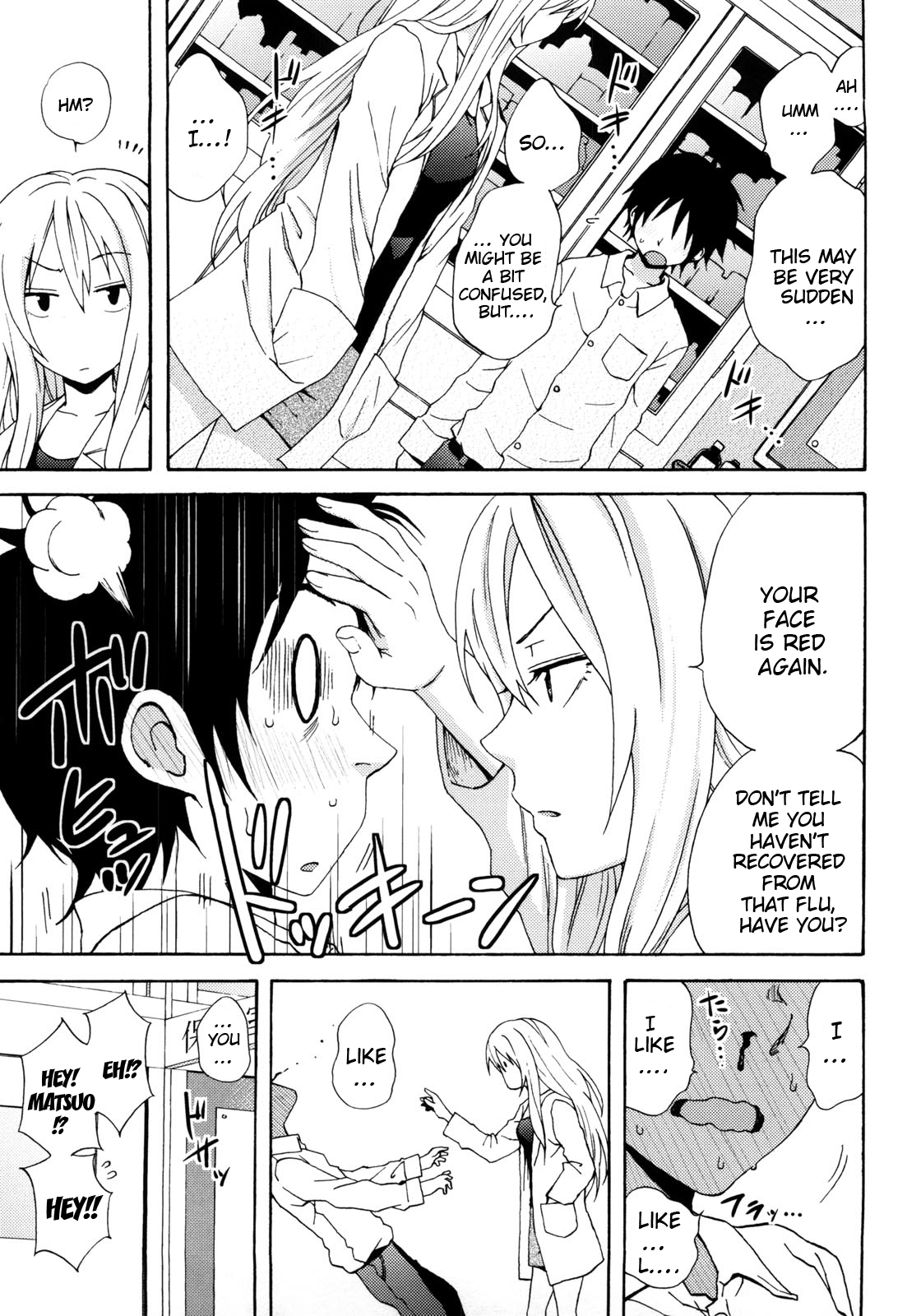 Good Times!! - Page 27