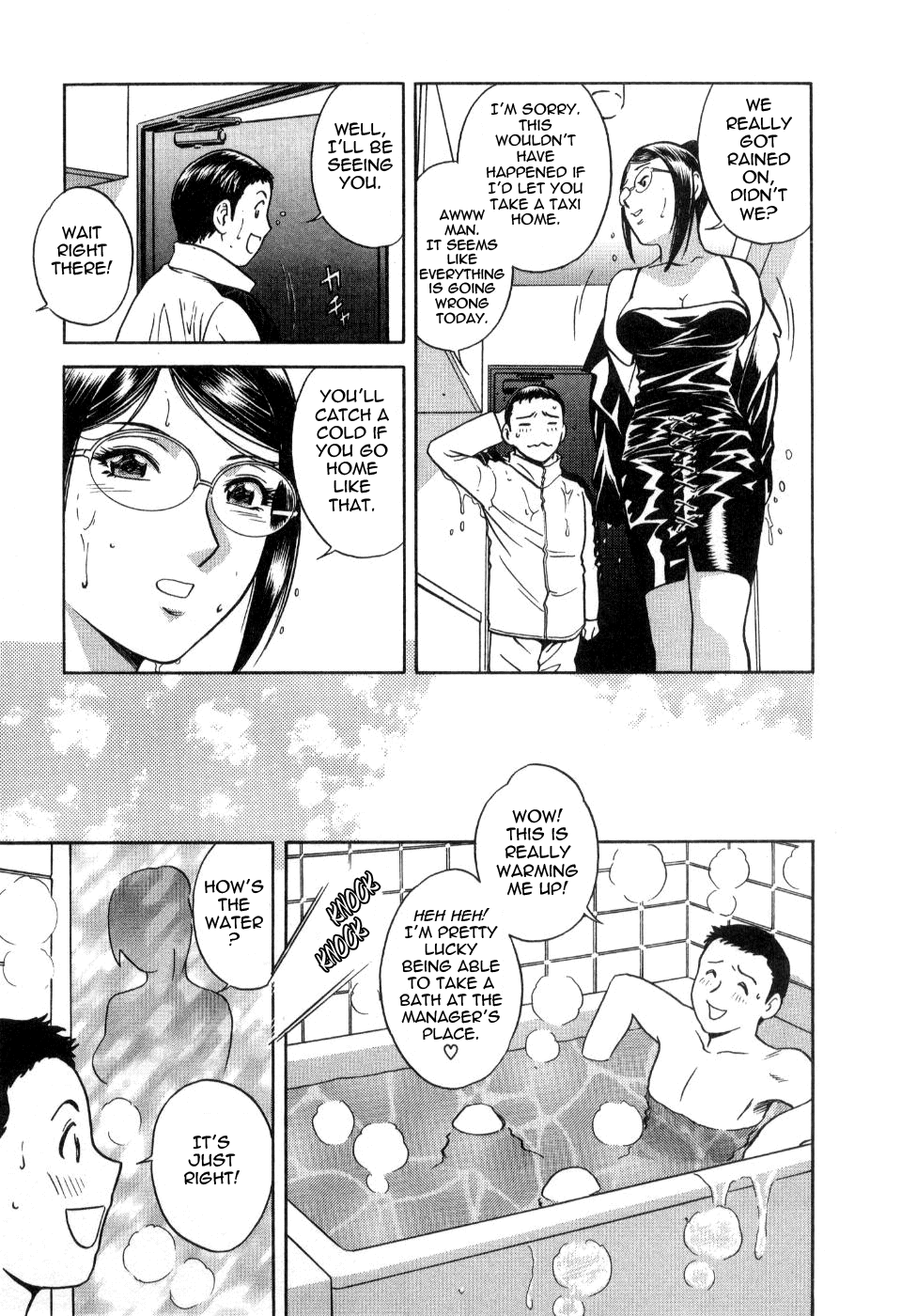 Sweets Amai Kajitsu 2 - Page 95