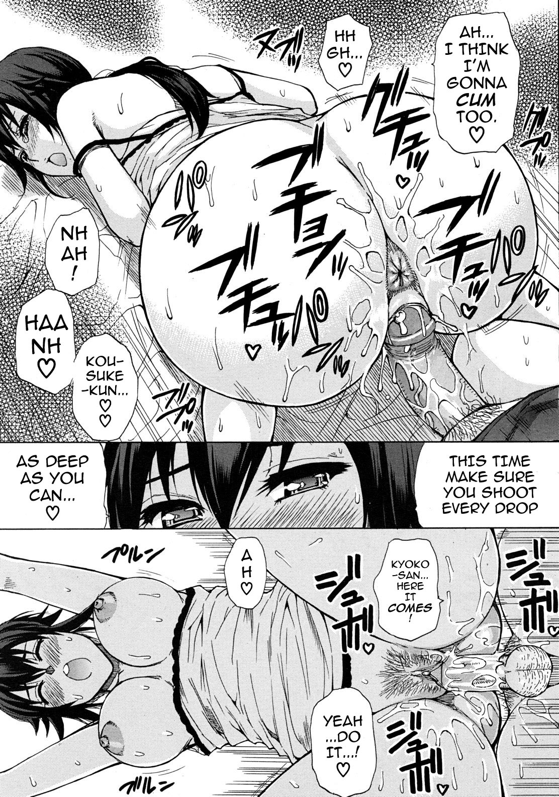 Suteki na Ouya-san | My Lovely Landlord - Page 21