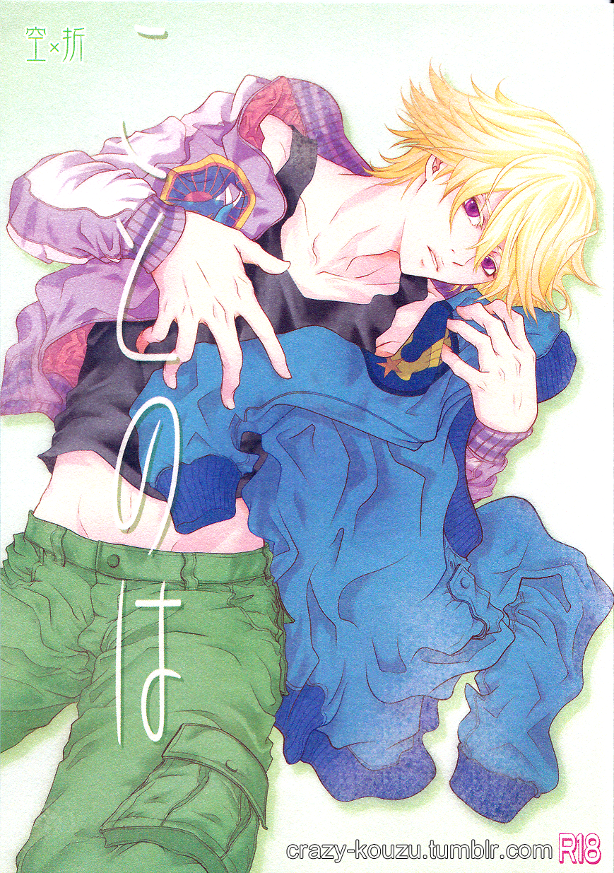 Preview page 1