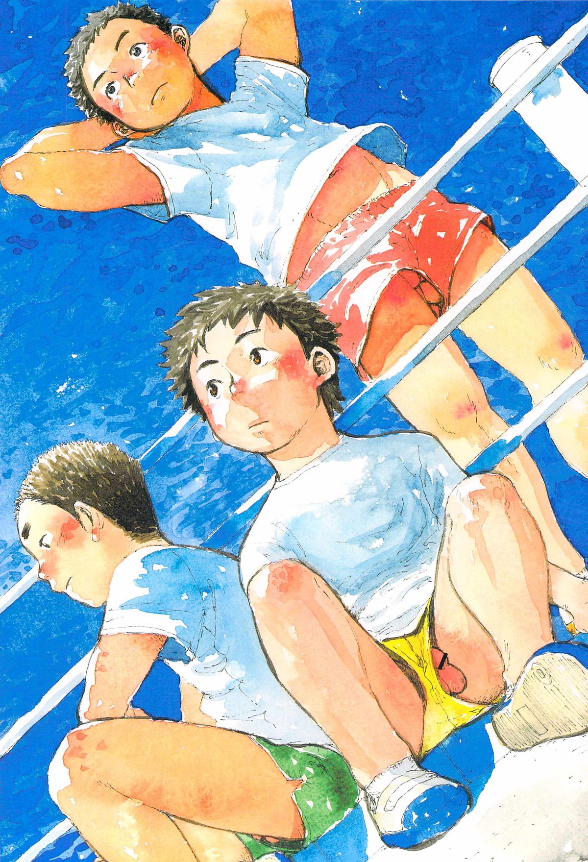 Manga Shounen Zoom Vol. 09 - Page 7