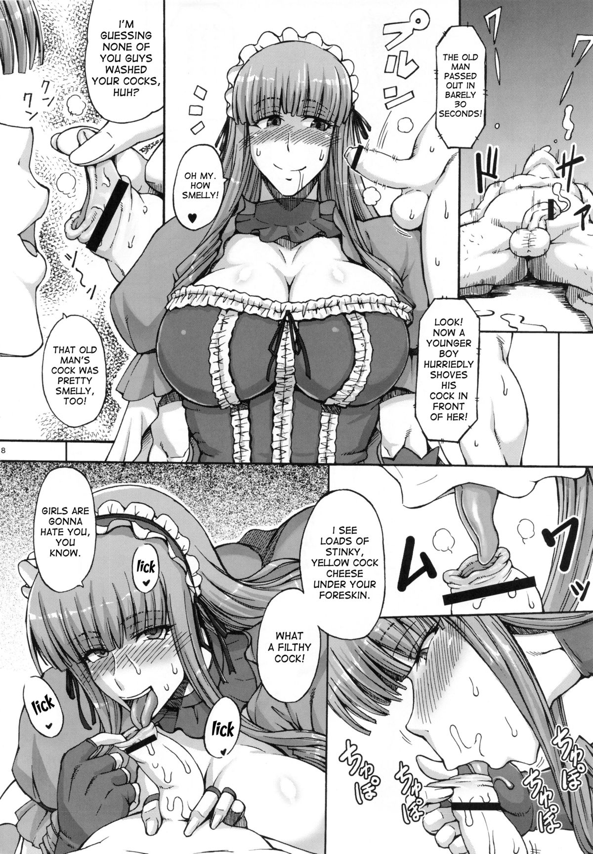 Preview page 7