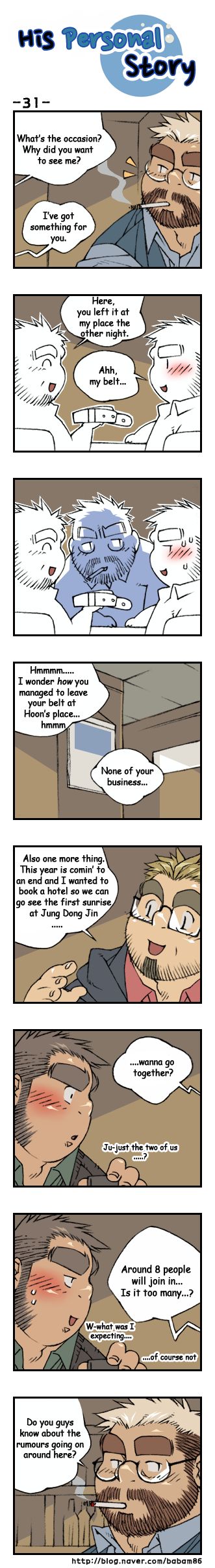 His Personal Story - Page 34