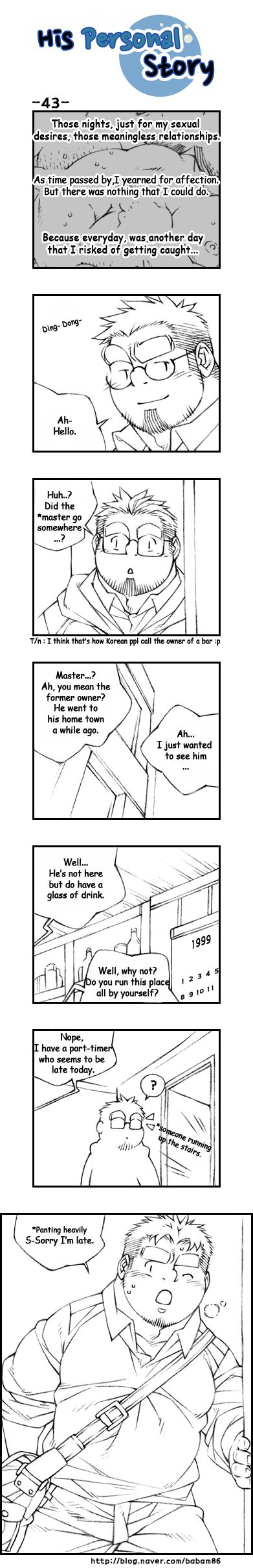 His Personal Story - Page 46