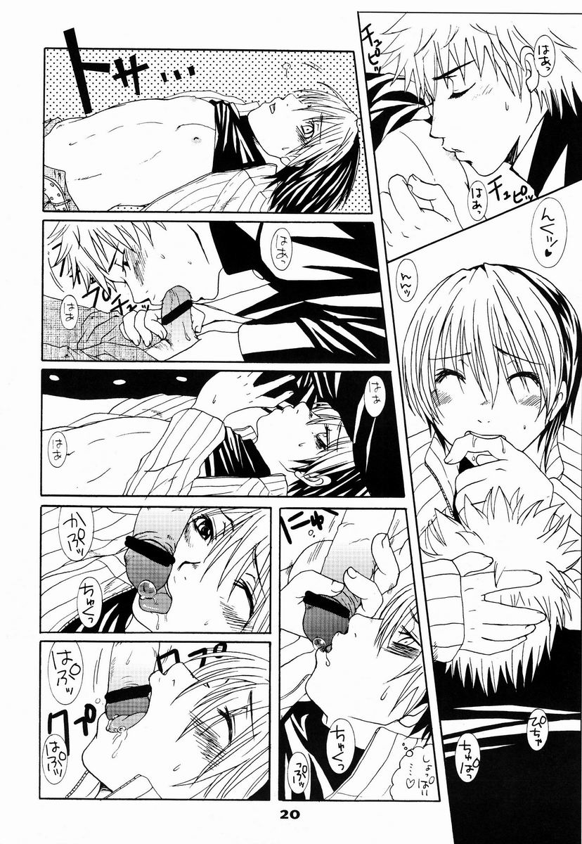 Paruko Nagashima (Chika Sekai) - Turquoise (Hikaru no Go) - Page 19