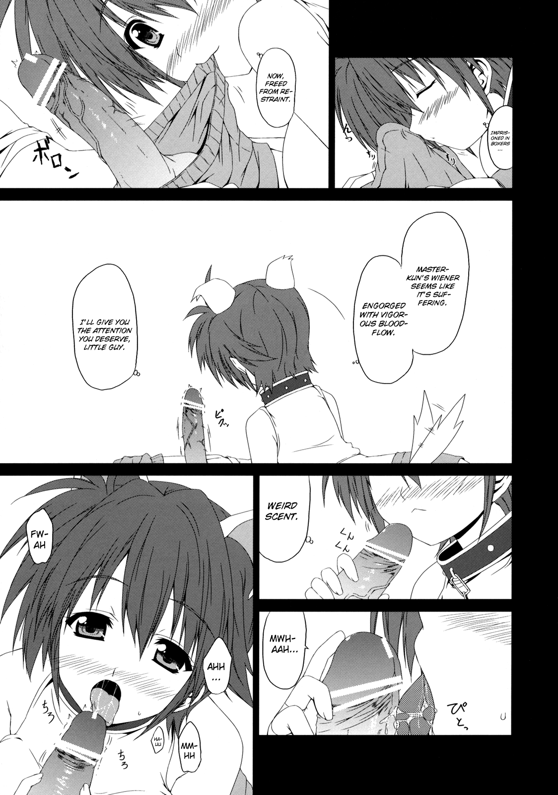 Preview page 8