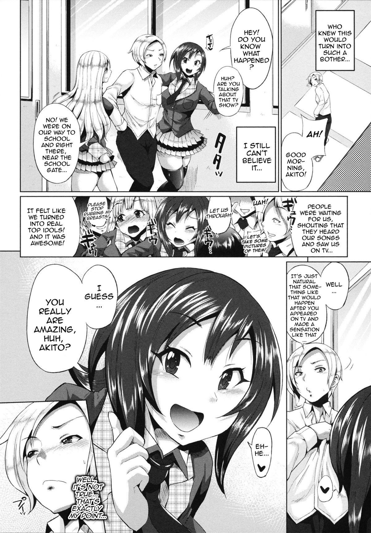 Gekijou Splash Ch.1-2 - Page 20