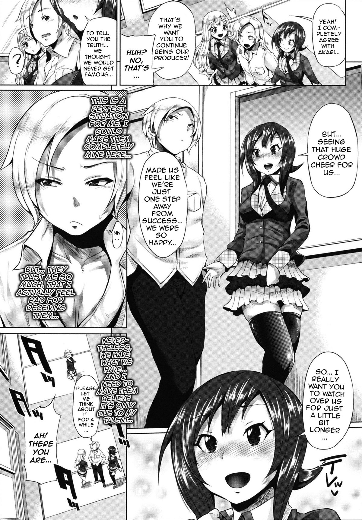Gekijou Splash Ch.1-2 - Page 21