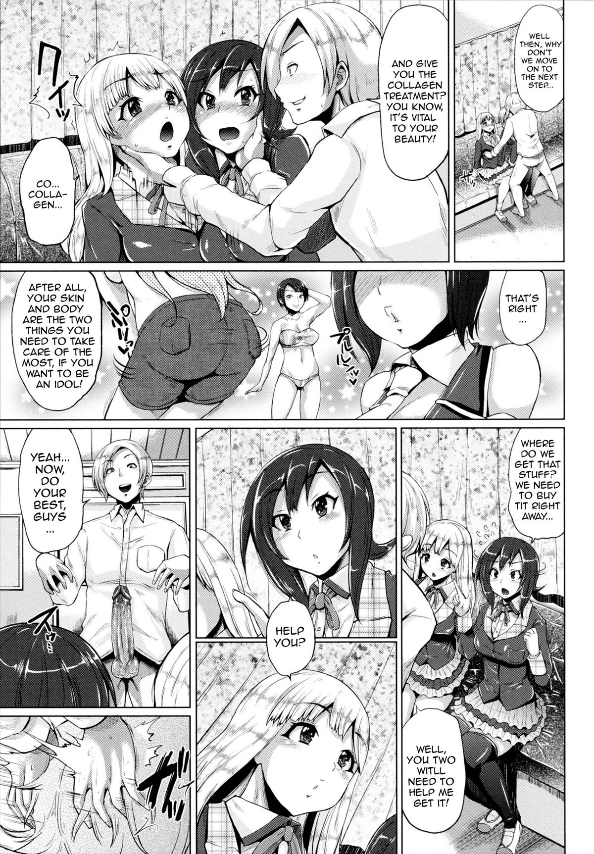 Preview page 7