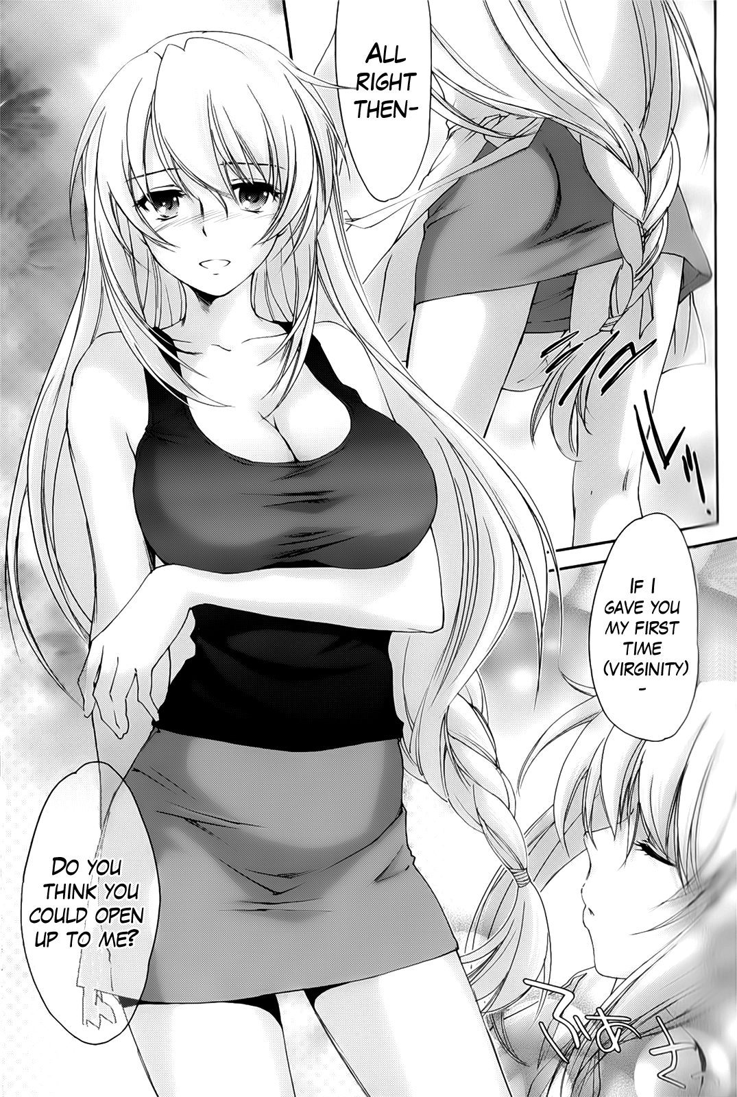 Ane Zukushi Ch. 1-3 - Page 41