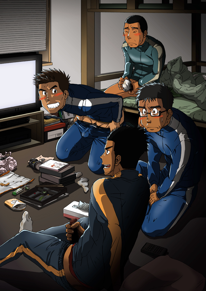 SIX/NINE - Page 106