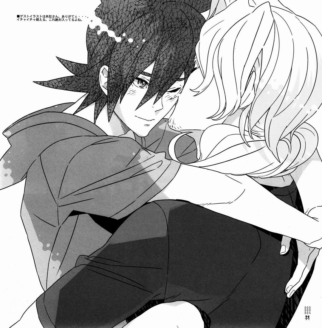 Yojouhan Seikatsu. 2011 Natsugou - Page 4