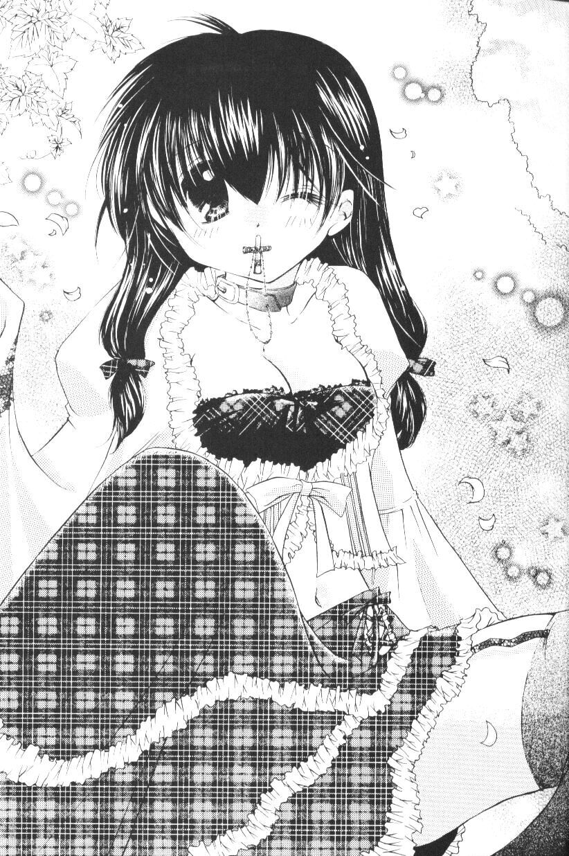 Hoshikuzu Drop - Page 4