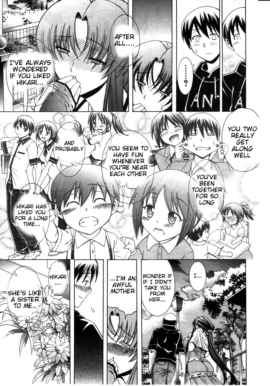 Himitsu no Sign - Secret Signature - Page 44
