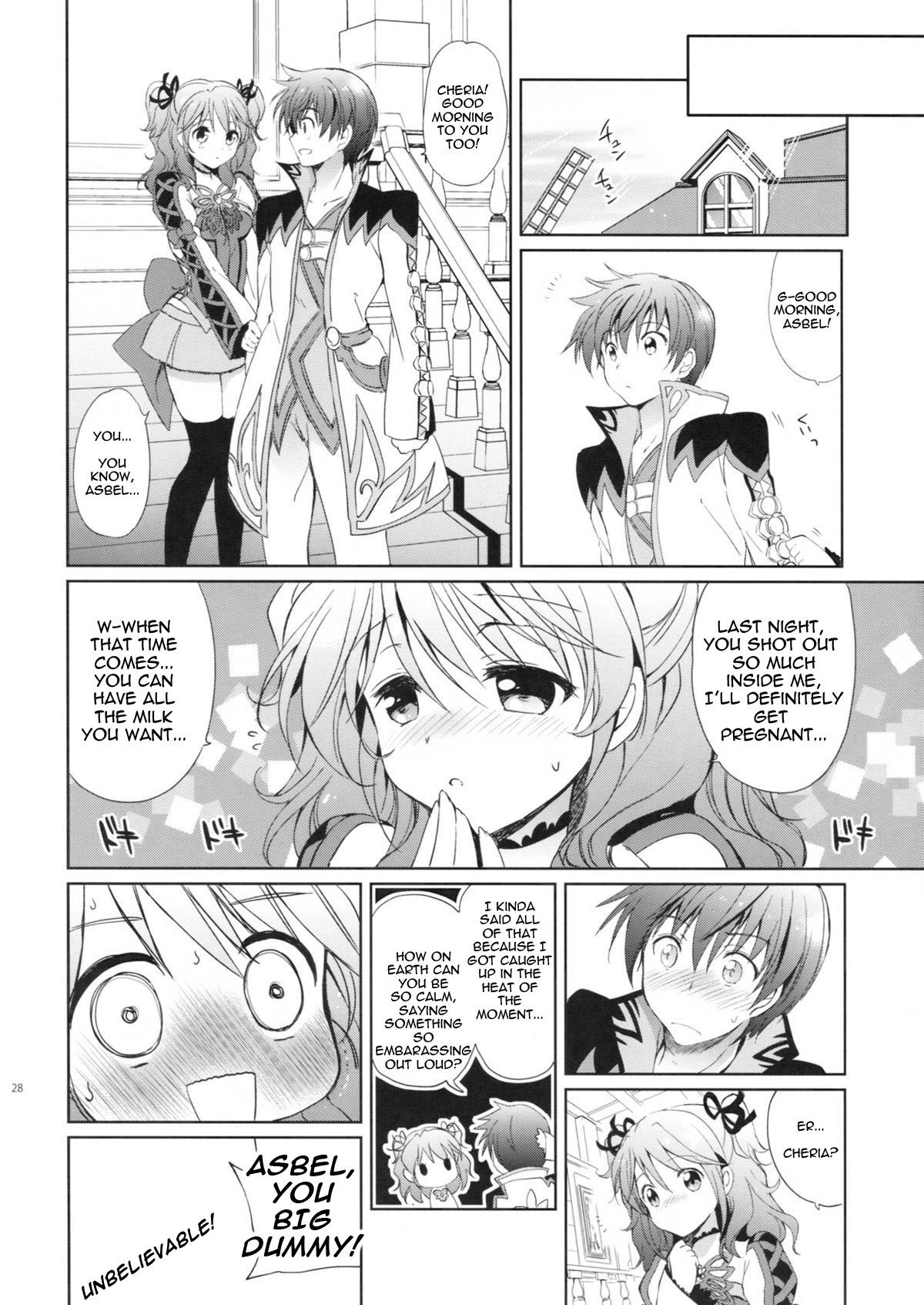 Cheria-chan no Pajama de Ojama - Page 27