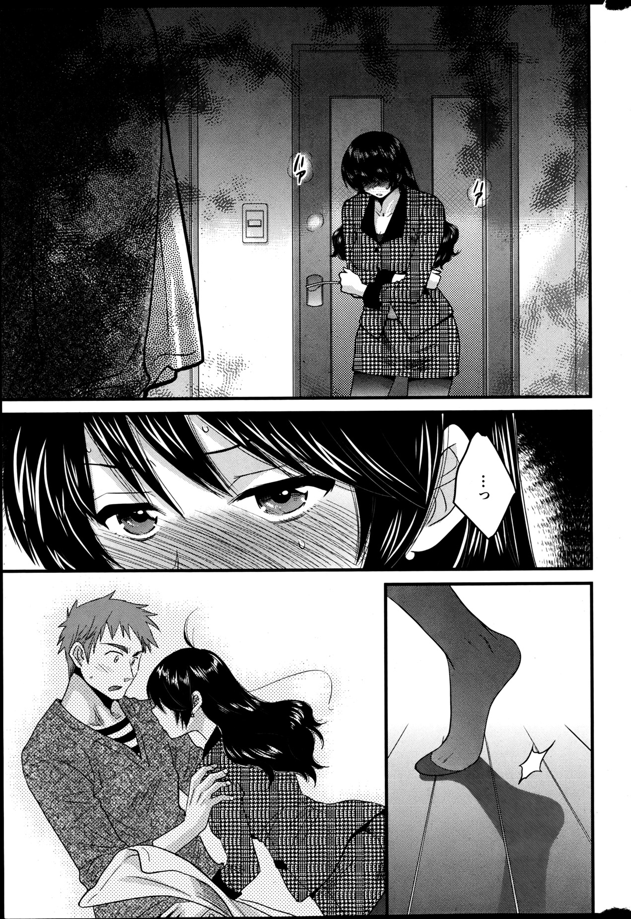 Action Pizazz 2013-06 - Page 34