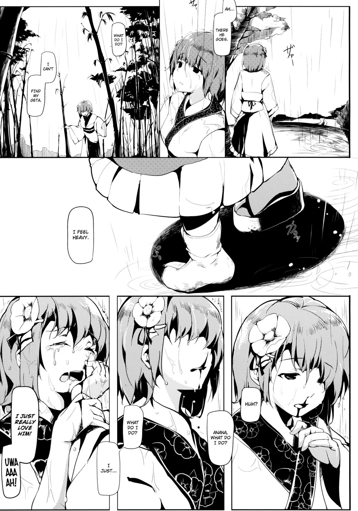 Take no Hana | Bamboo Flowers - Page 31