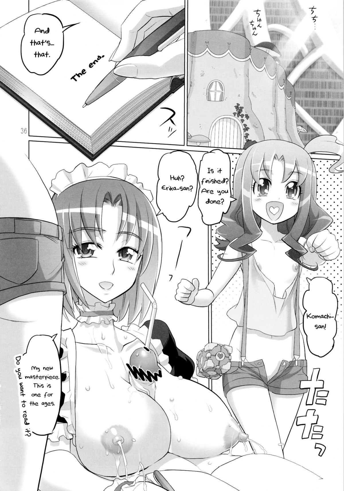 INAZUMA MARCHEN WORLD - Page 39