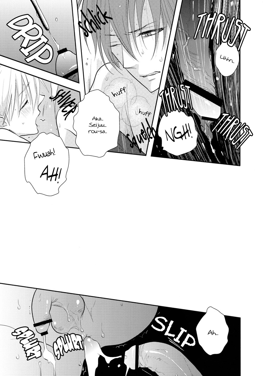 Summer Days - Page 12