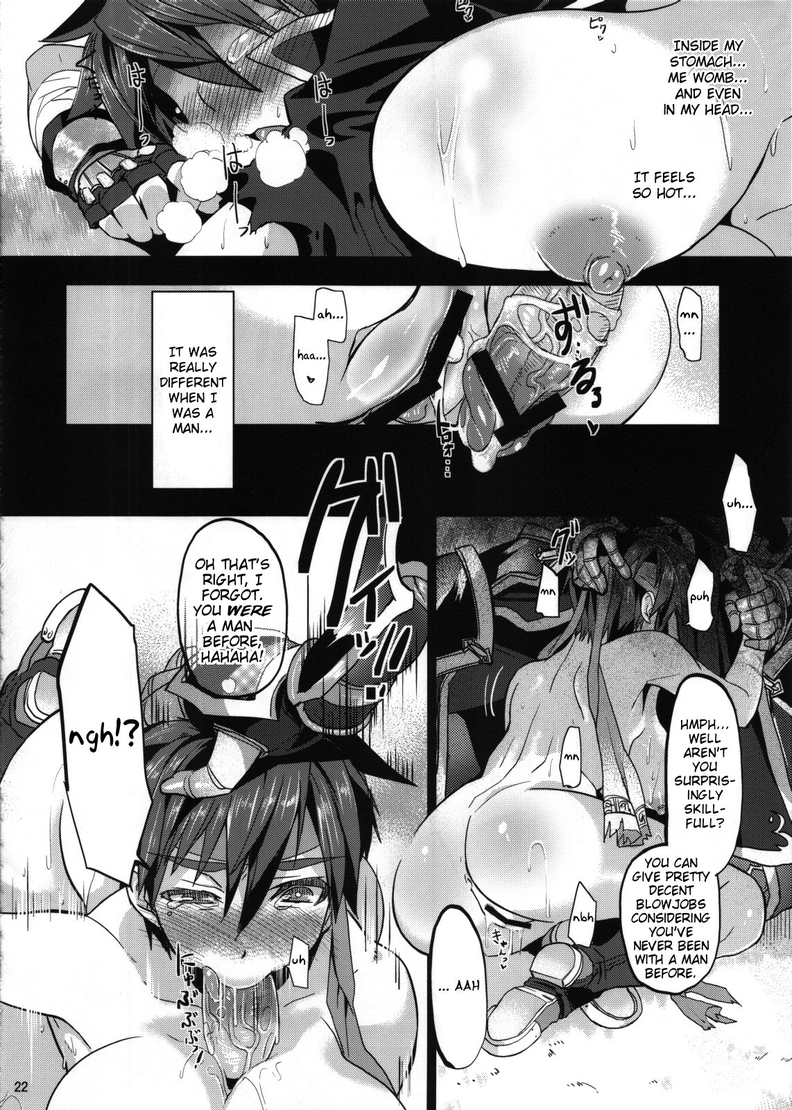 Unripe - Page 20