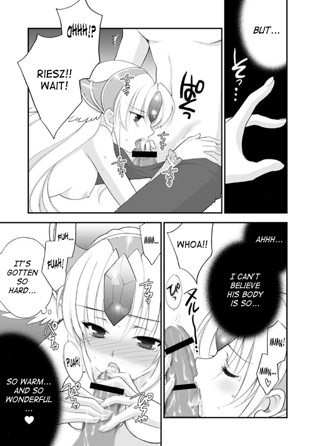 Princess Code - Page 14