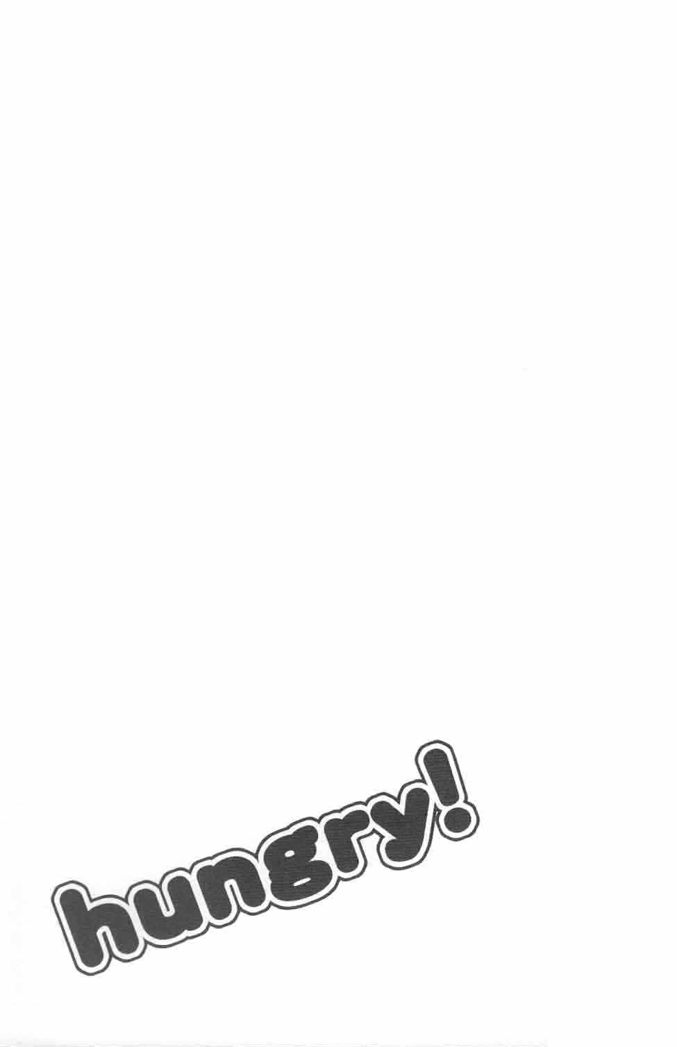 Hungry - Page 24