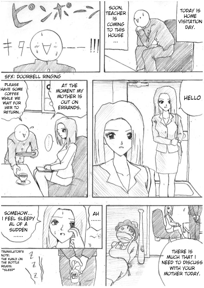 Tickling file 04 - Page 25