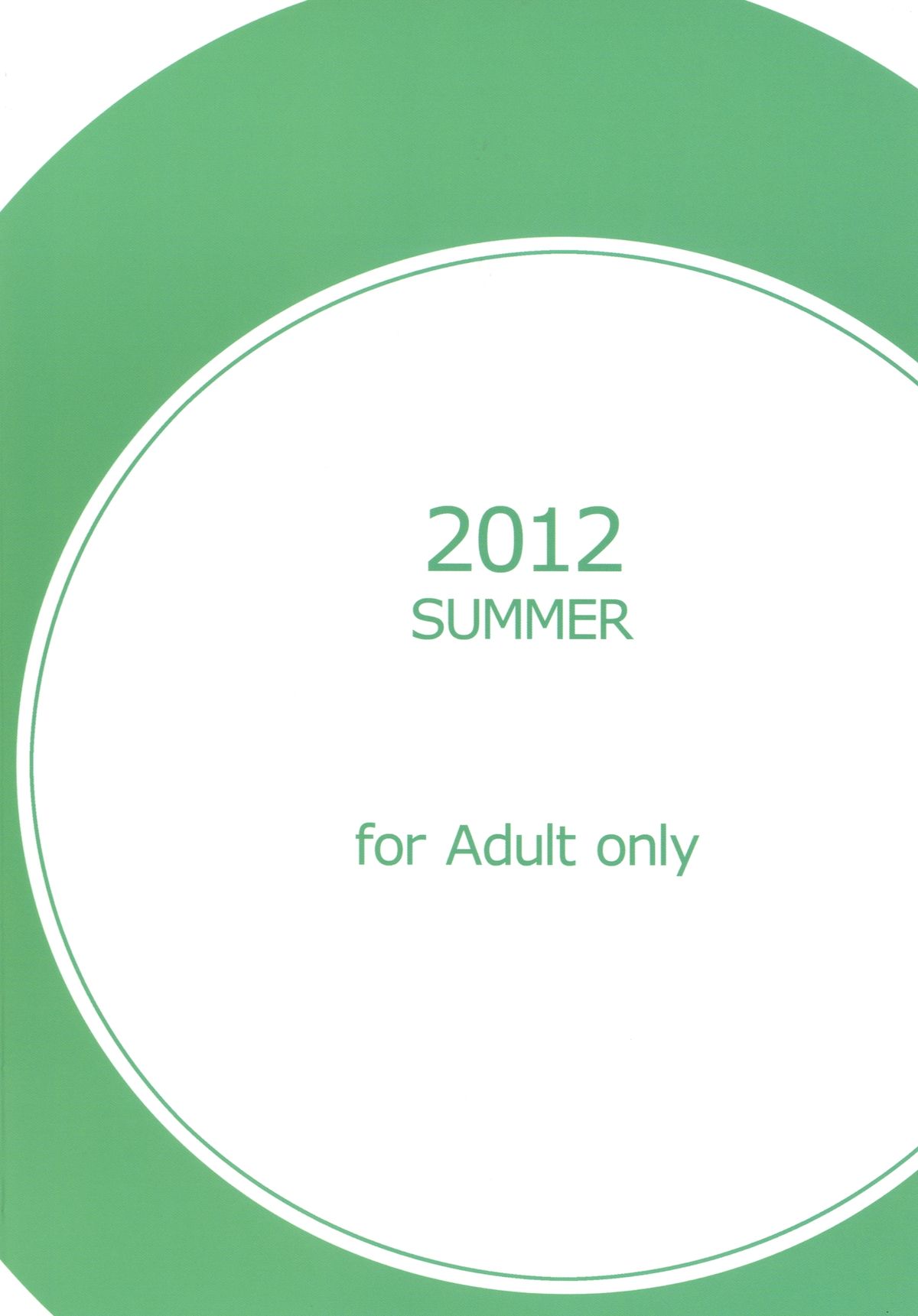 Into the Ring - Page 28