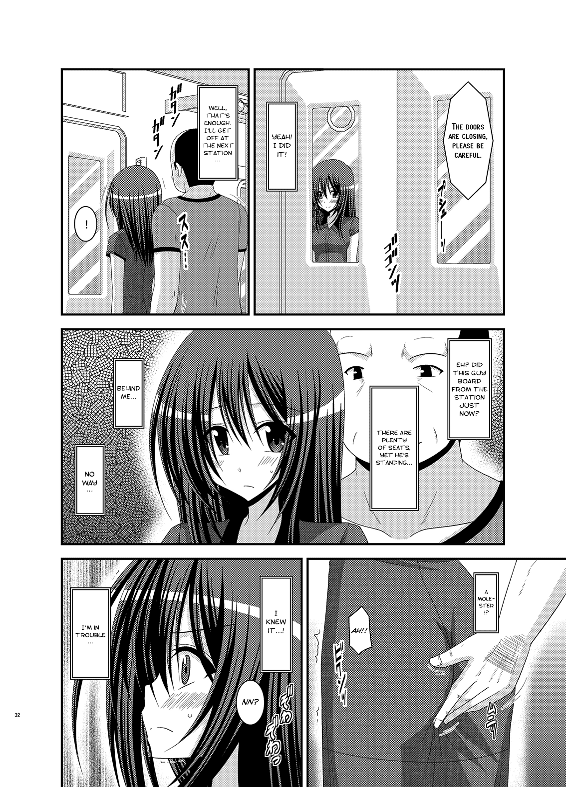 Valssu No.100 - Page 30
