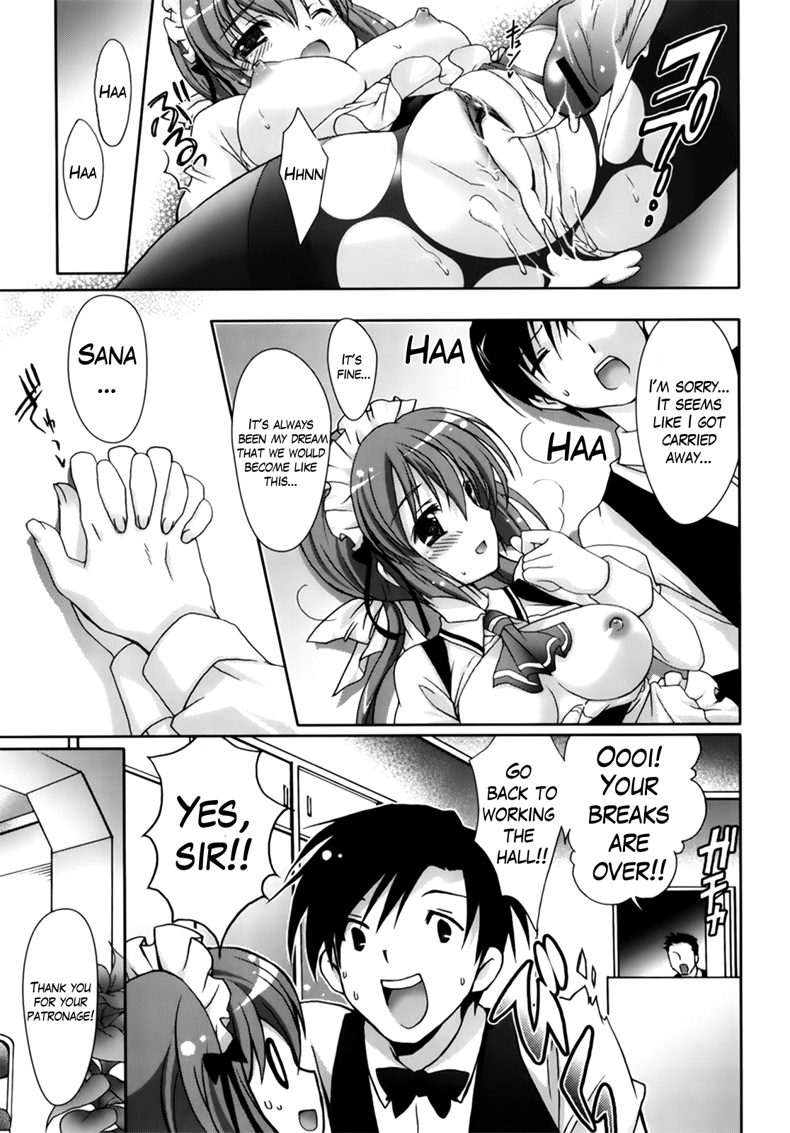 Moetion Graphics Ch.1-10 - Page 195