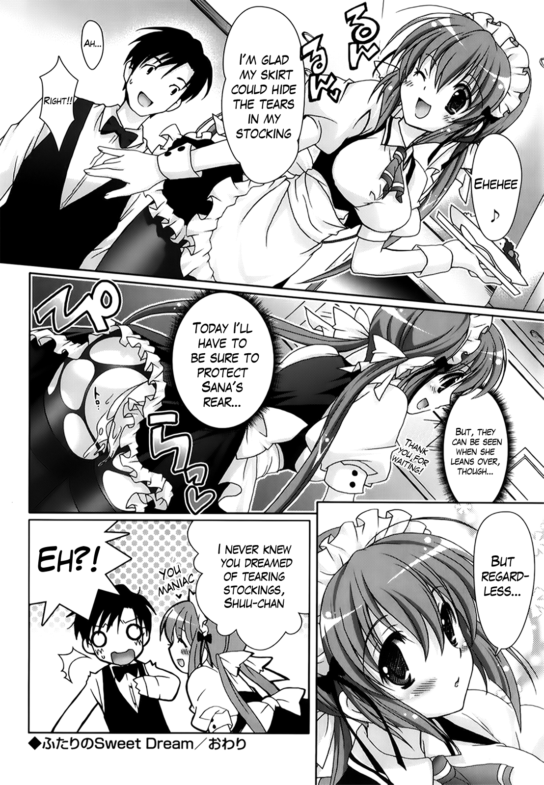 Moetion Graphics Ch.1-10 - Page 196