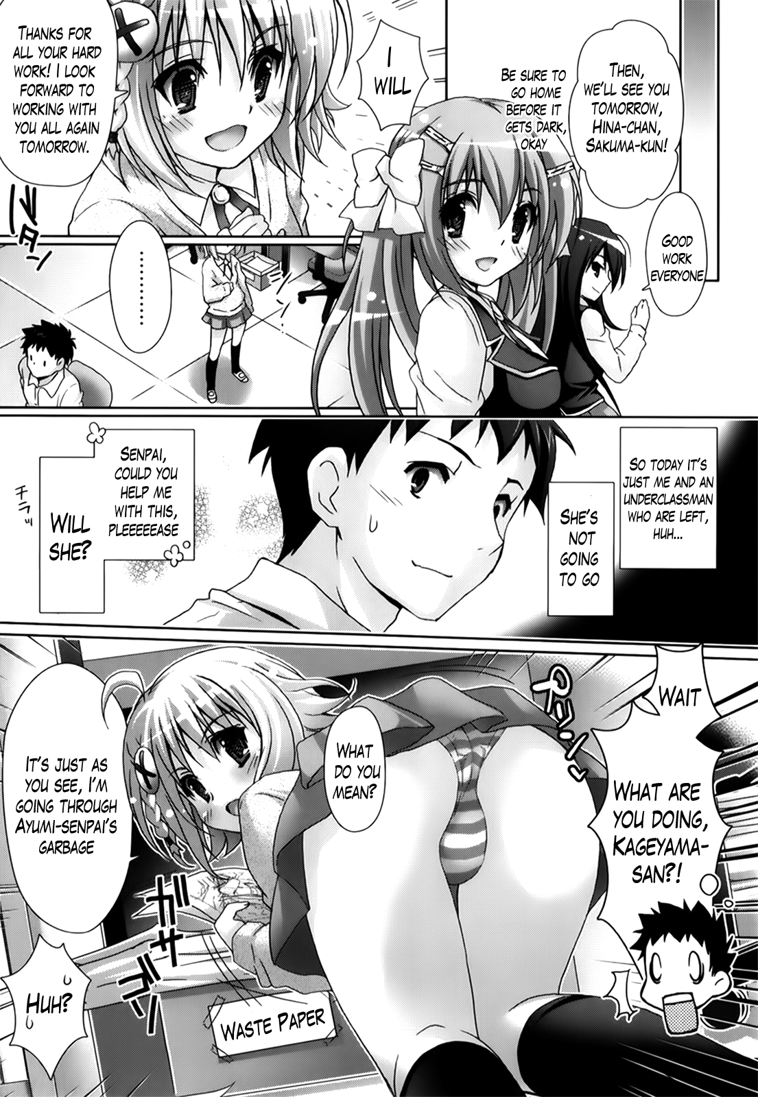 Moetion Graphics Ch.1-10 - Page 200