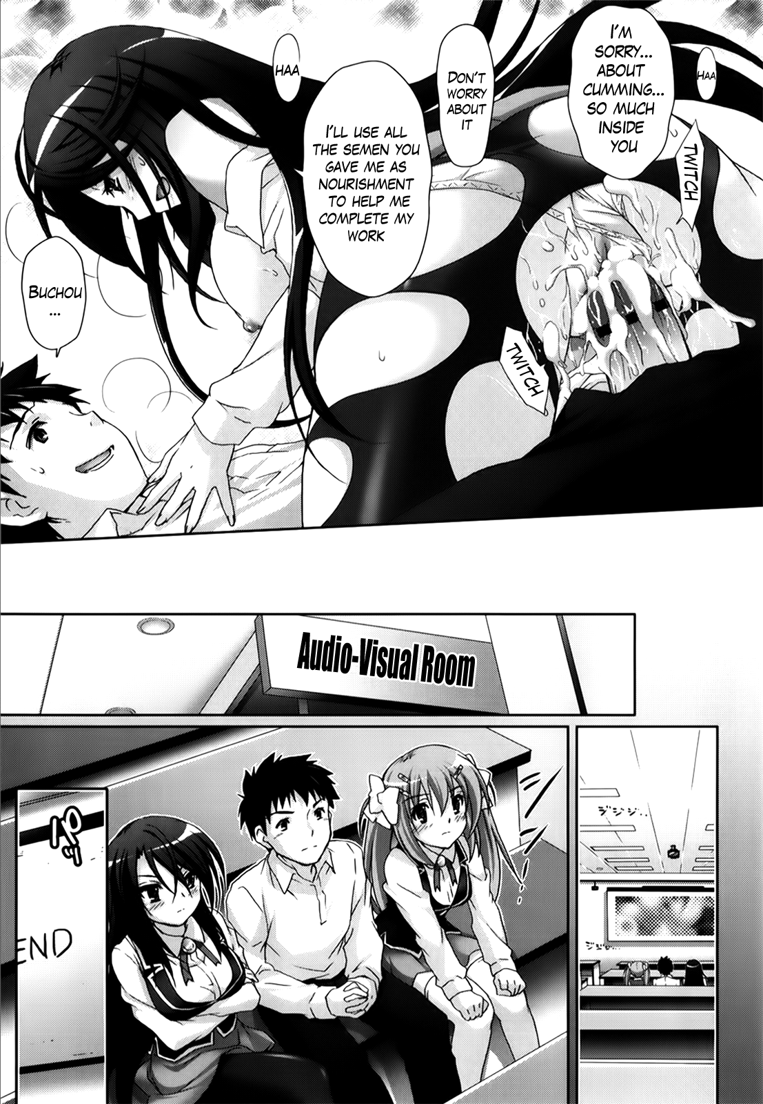 Moetion Graphics Ch.1-10 - Page 48