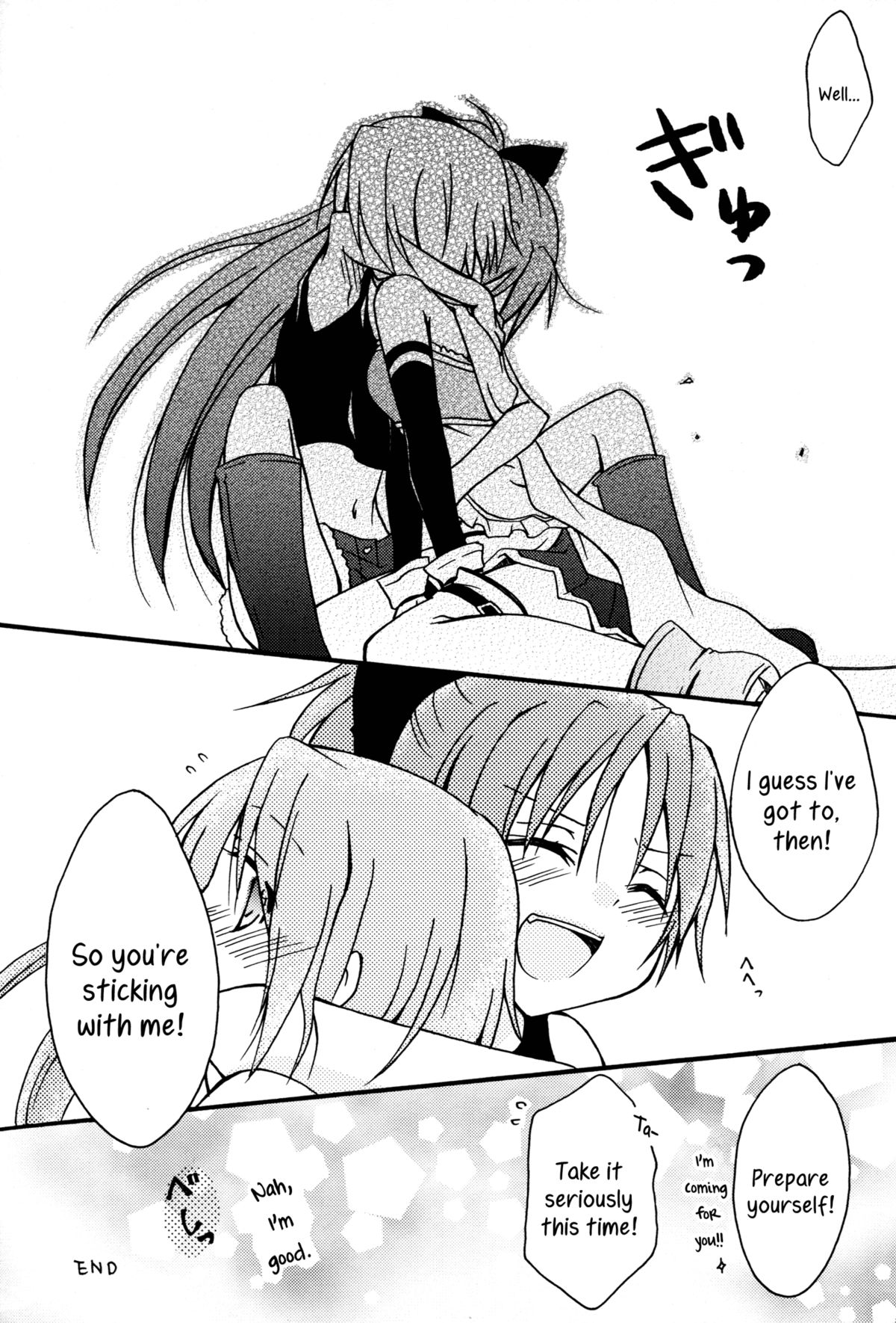 Miwaku no Rosso Fantasma | Red Phantom Fascination! - Page 27