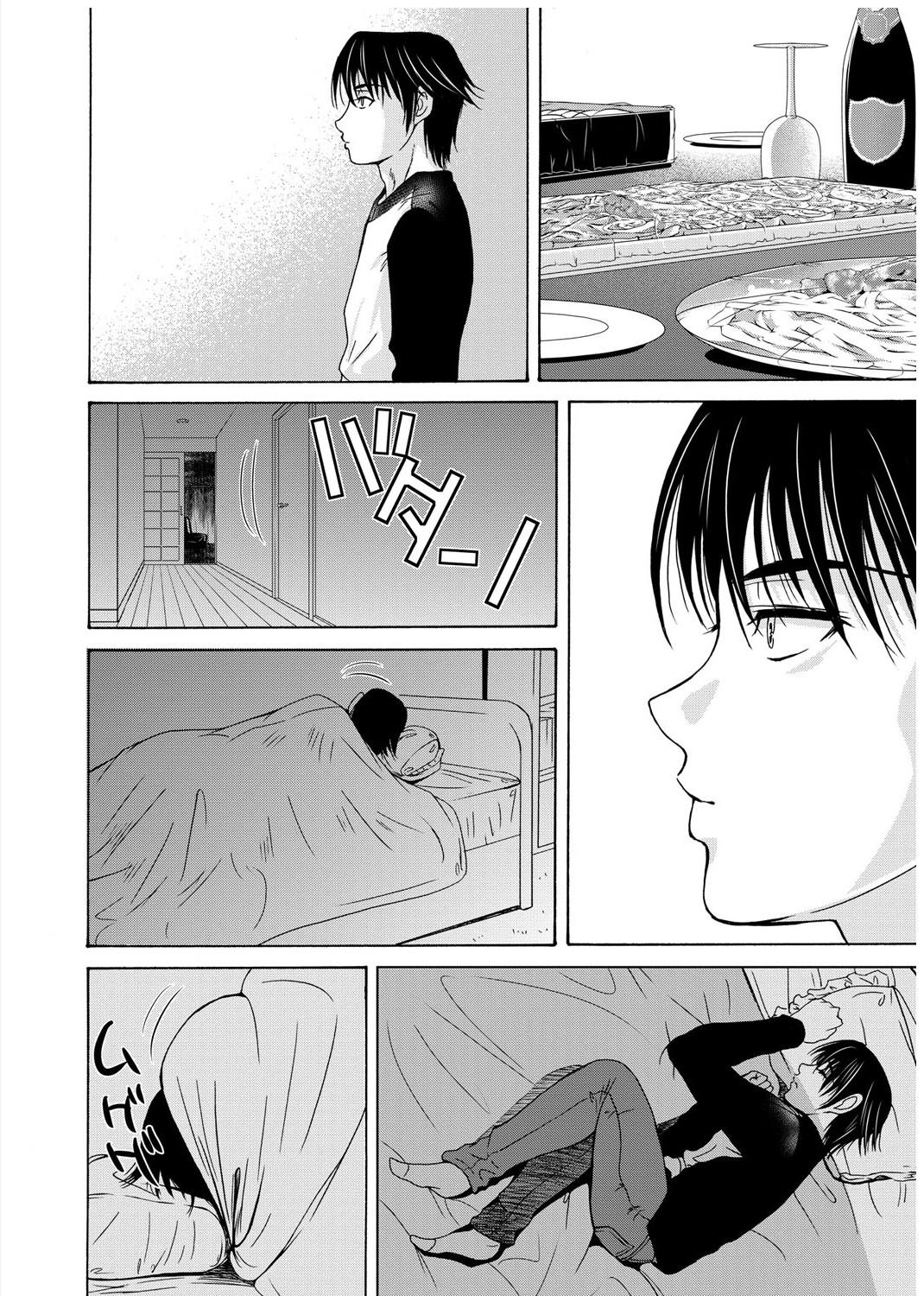 Haha ga Hakui o Nugu toki 3 - Page 173