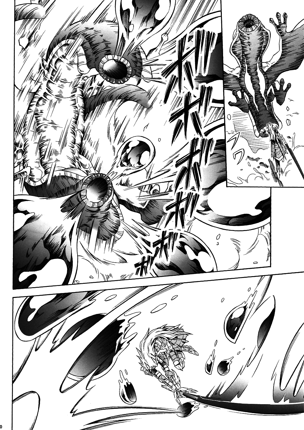 Solo Hunter no Seitai 4: The First Part - Page 27