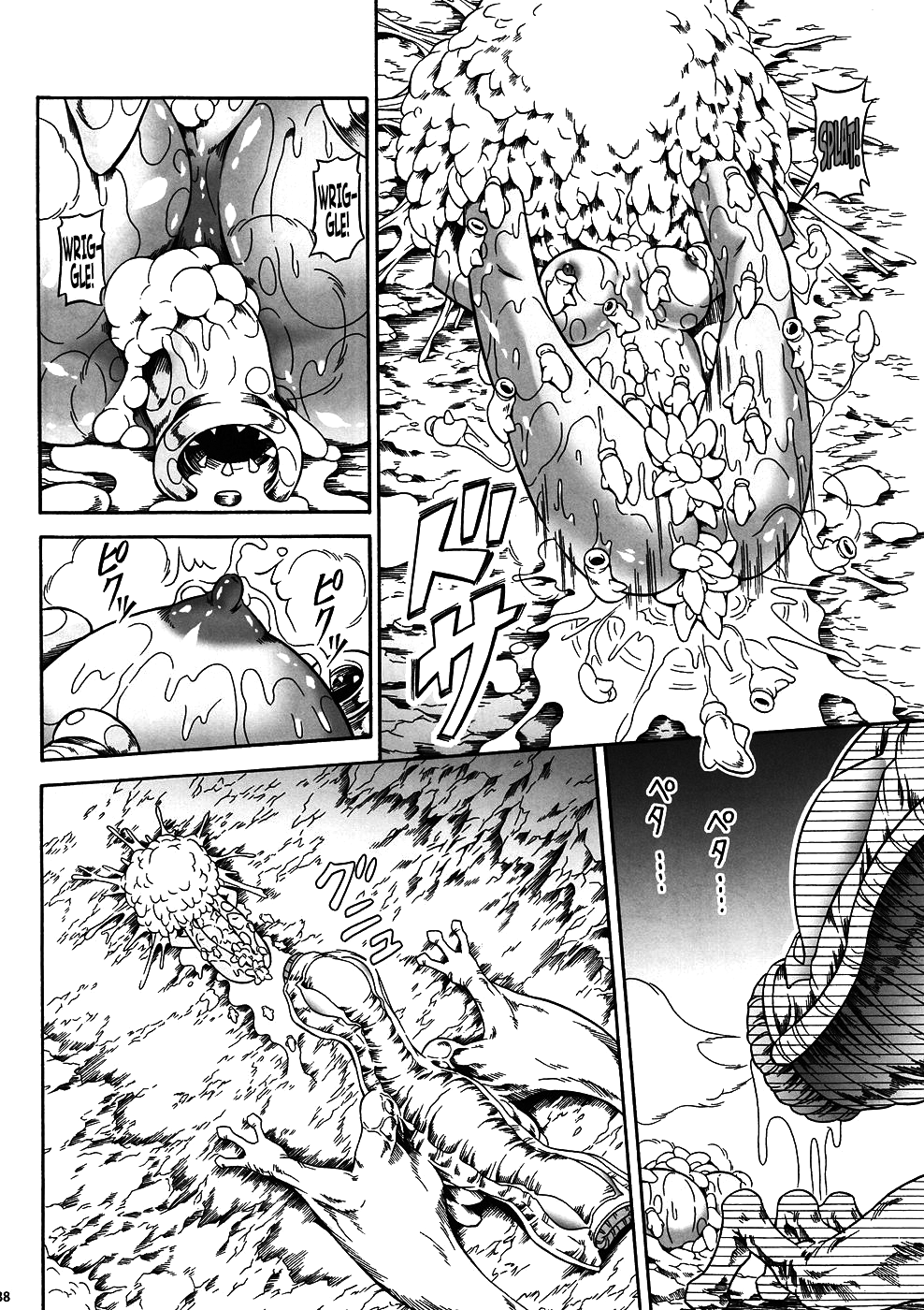 Solo Hunter no Seitai 4: The First Part - Page 35