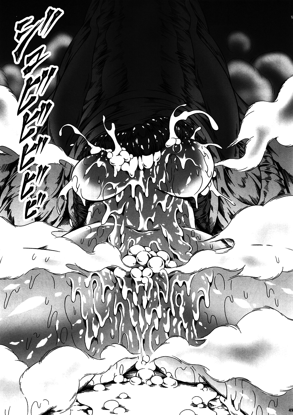 Solo Hunter no Seitai 4: The First Part - Page 46