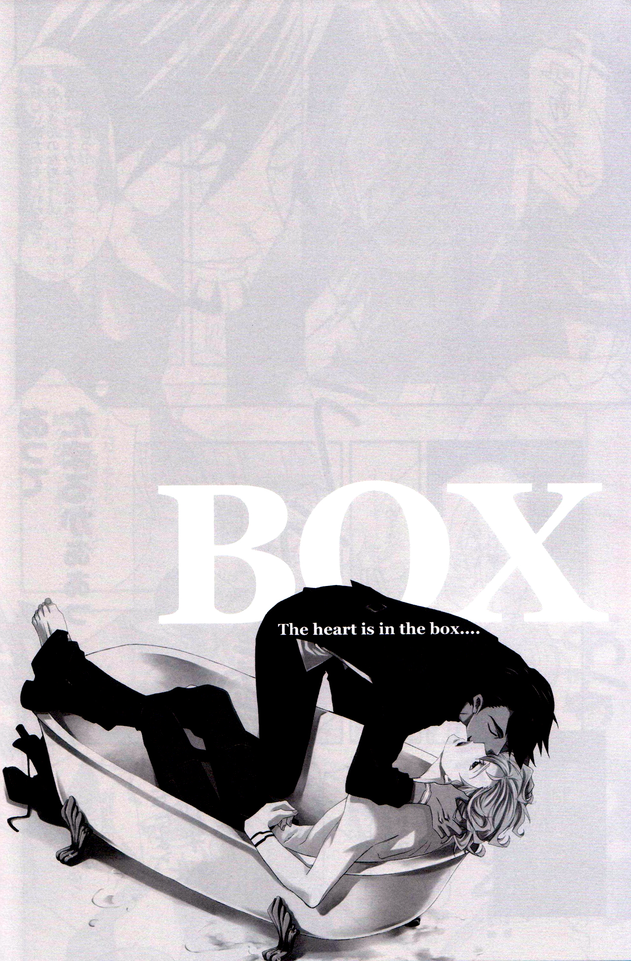 BOX - PINK POWER - Page 19