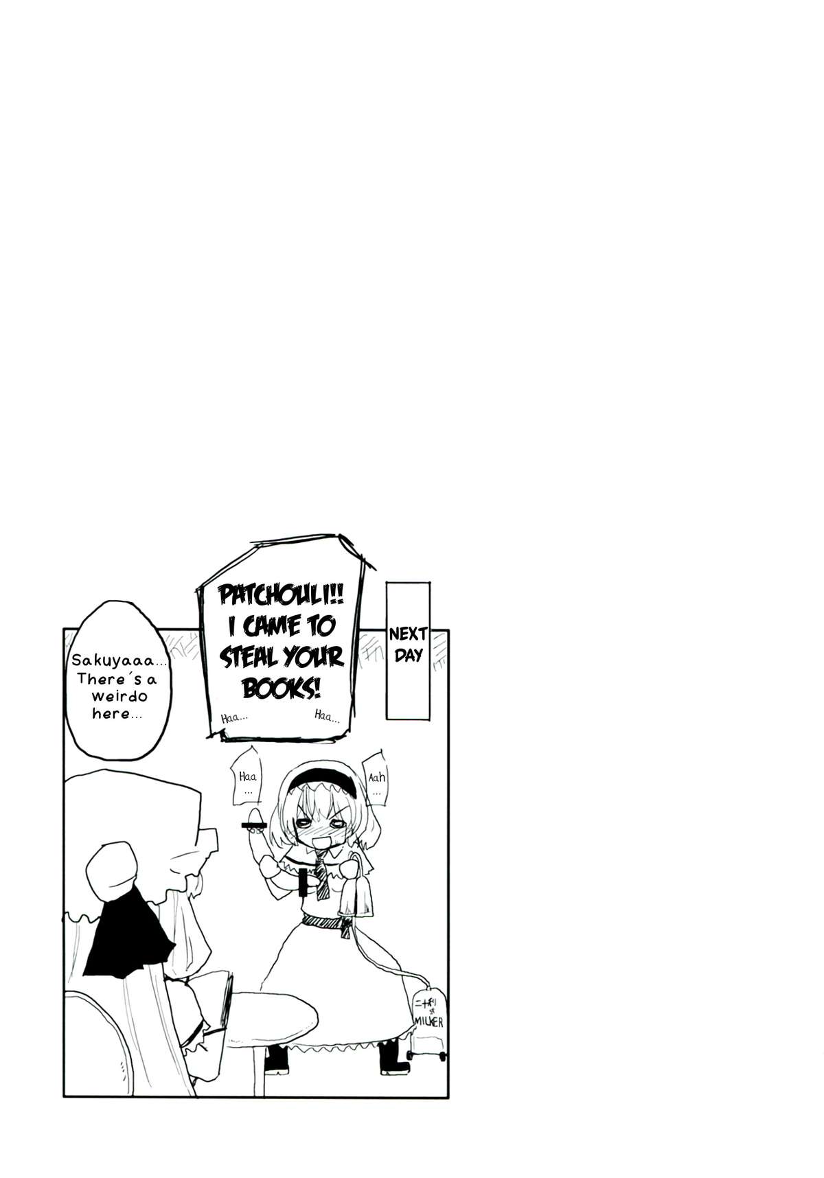 Homuraya Milk - Collection 2 - Page 25