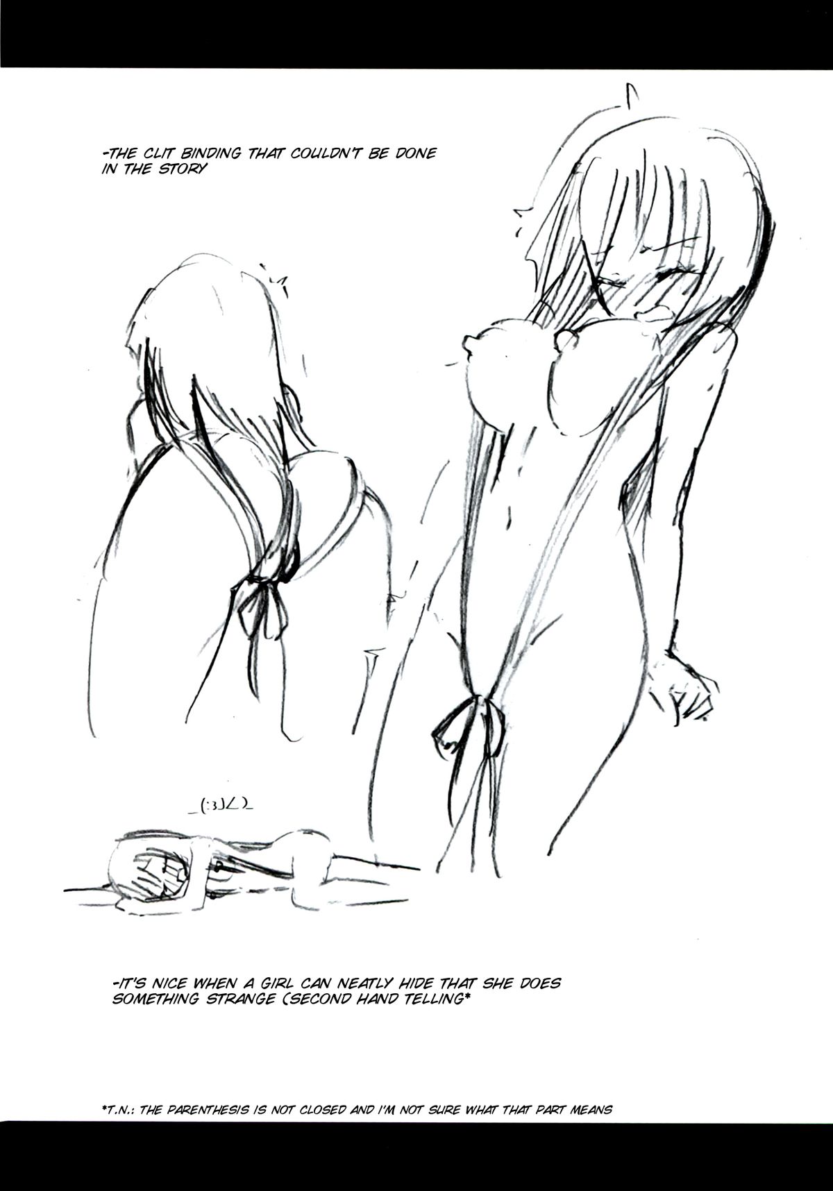 Homuraya Milk - Collection 2 - Page 82