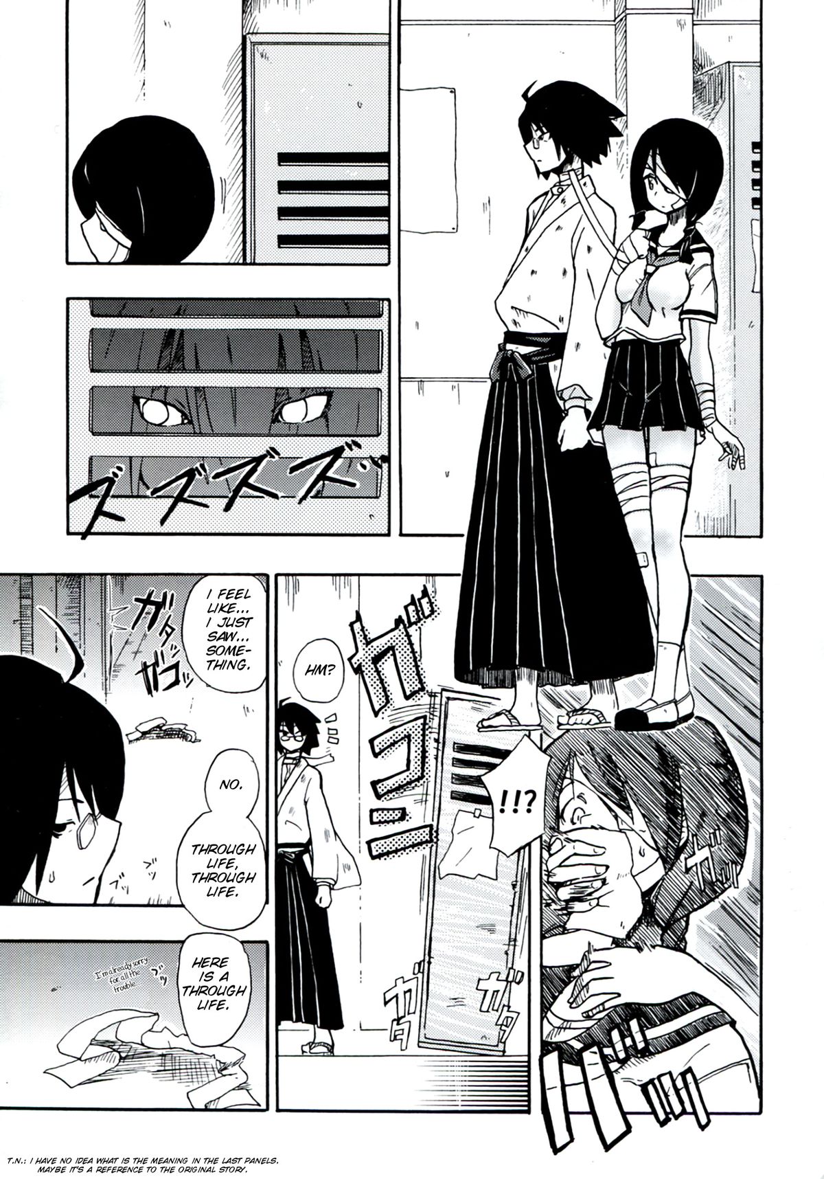 Homuraya Milk - Collection 2 - Page 85