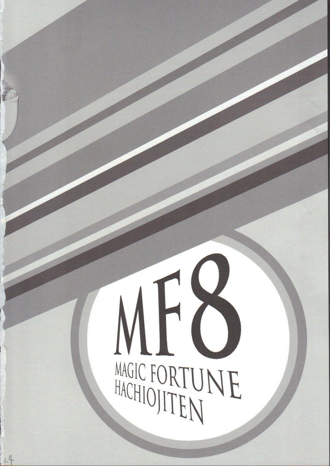 25.jpg
