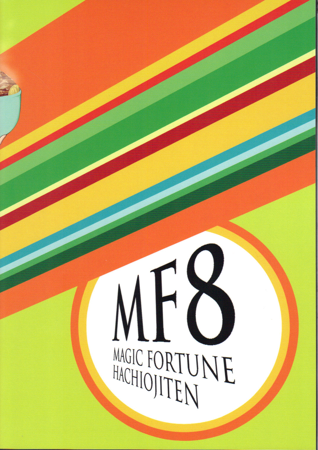 26.jpg