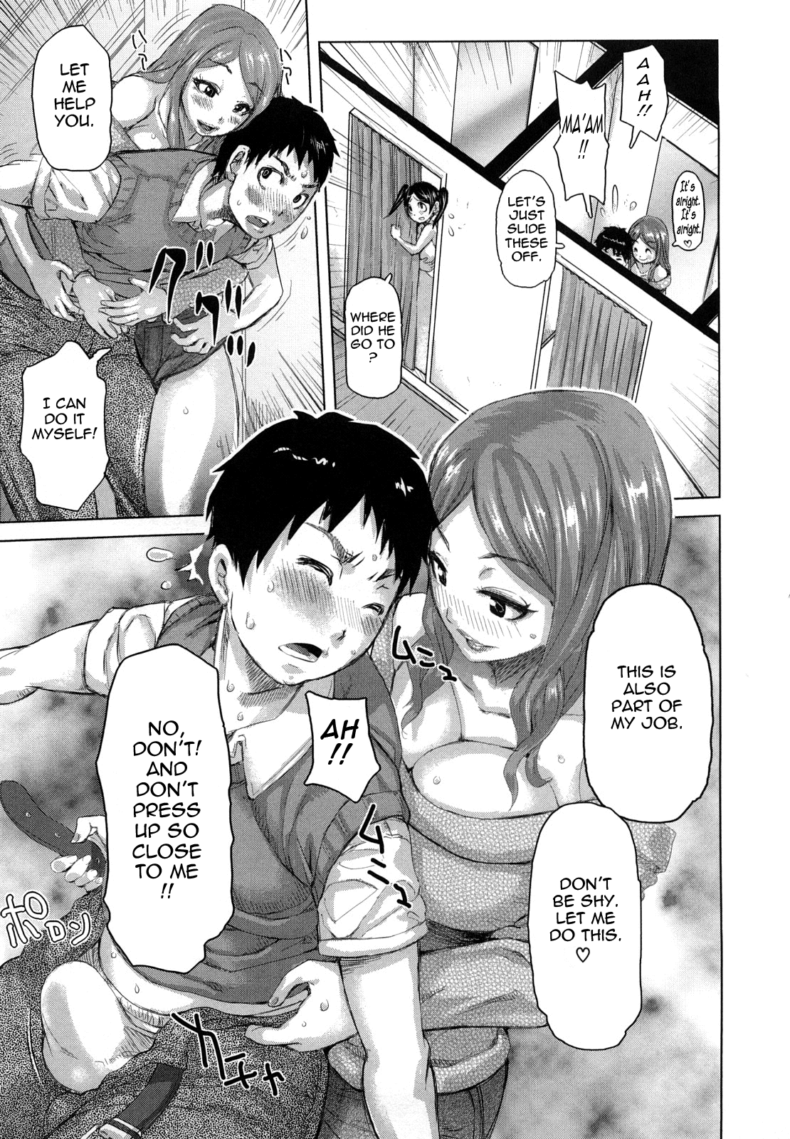 Chijo no Ana | Nympho Hole - Page 18