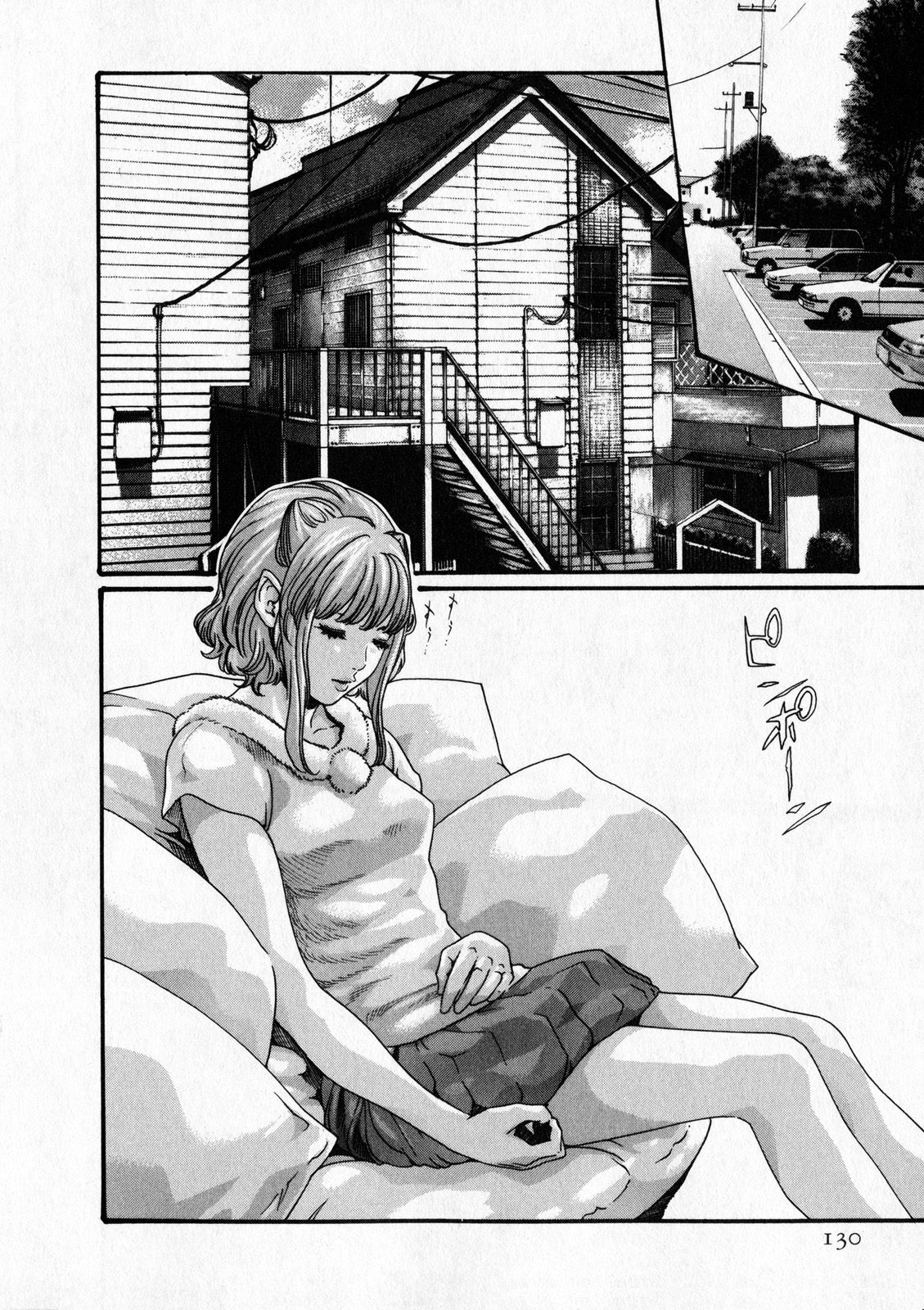 Kisei Juui Suzune 6 - Page 129