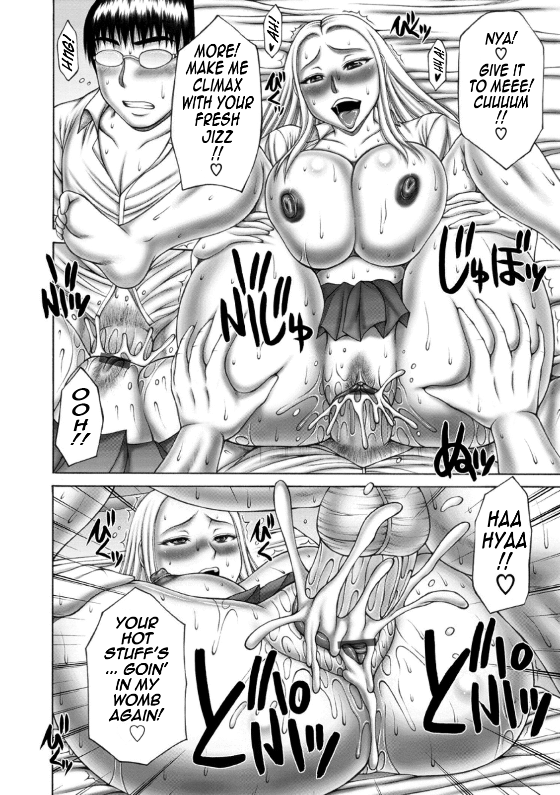 Waisetsu Koubi | Wanton Copulation - Page 106